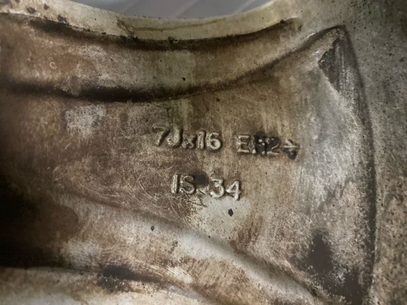 Запасное колесо, 28000 рублей, Фроловское