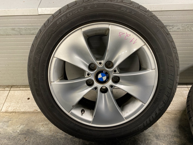 Запасное колесо, 28000 рублей, Фроловское