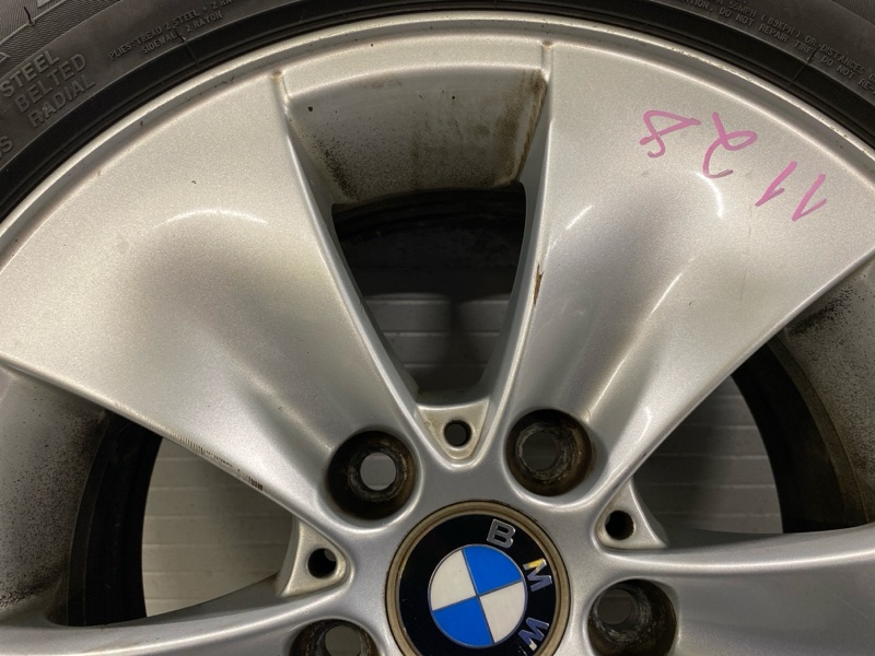 Запасное колесо, 28000 рублей, Фроловское