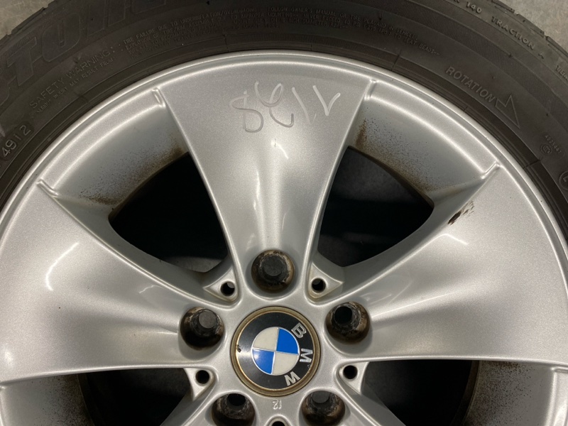 Запасное колесо, 28000 рублей, Фроловское