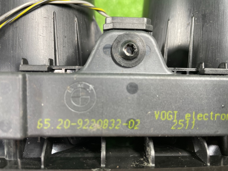 Подстаканник, 1200 рублей, Фроловское