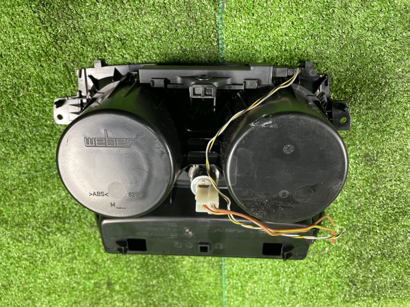 Подстаканник, 1200 рублей, Фроловское