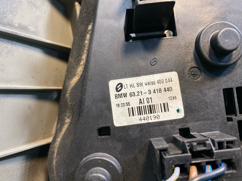 Фонарь, 6900 рублей, Фроловское