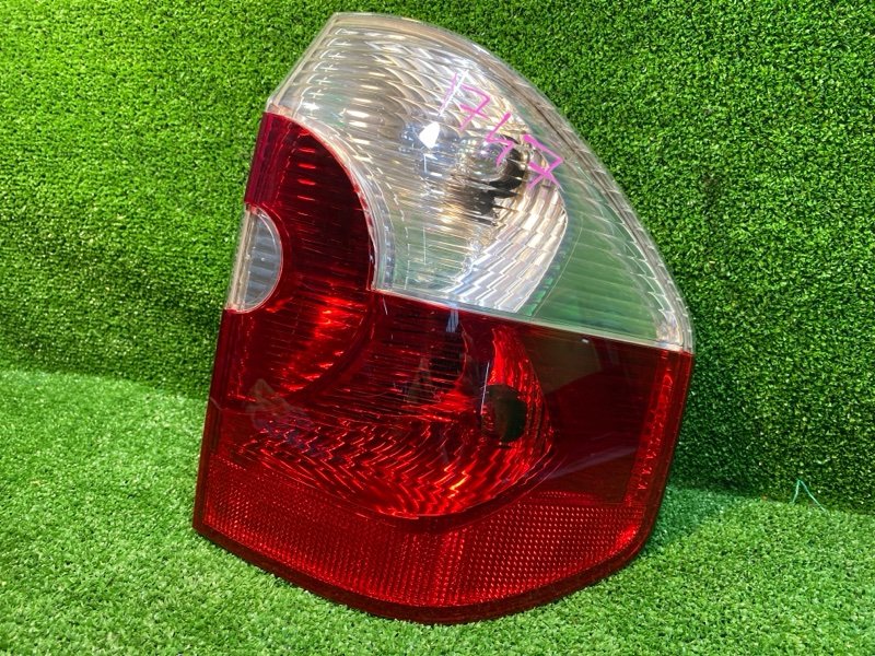 Фонарь, 6900 рублей, Фроловское