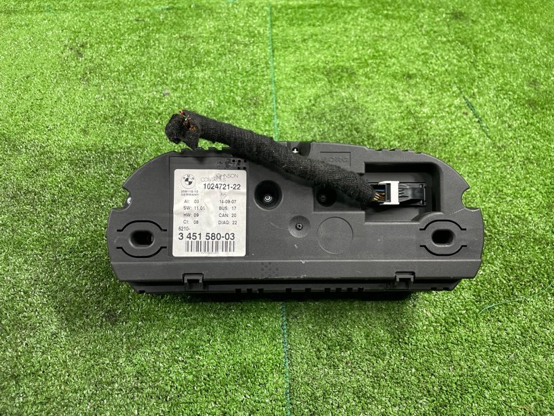 Панель приборов, 1800 рублей, Фроловское