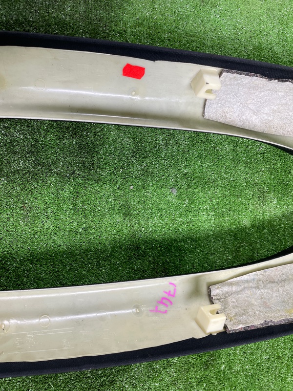 Обшивка салона, 1900 рублей, Фроловское