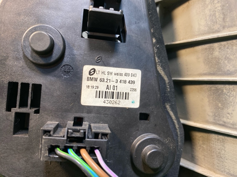 Фонарь, 6900 рублей, Фроловское