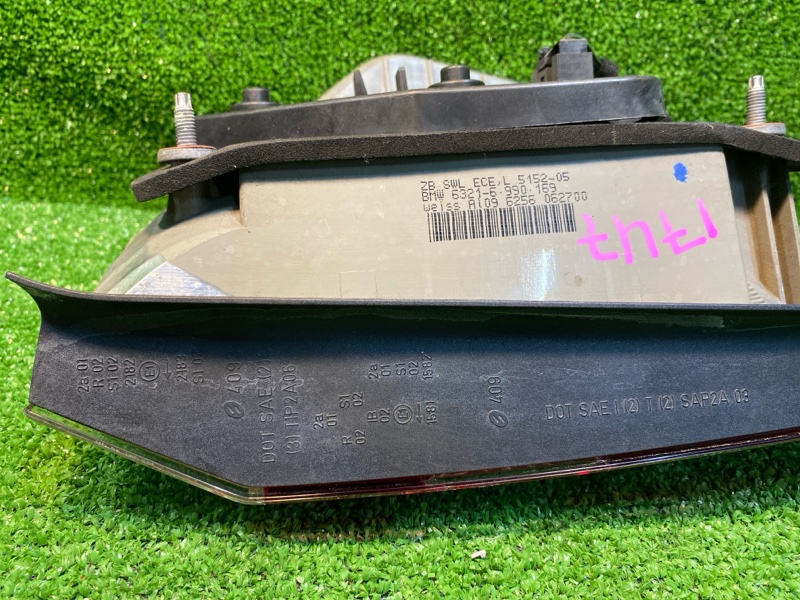 Фонарь, 6900 рублей, Фроловское