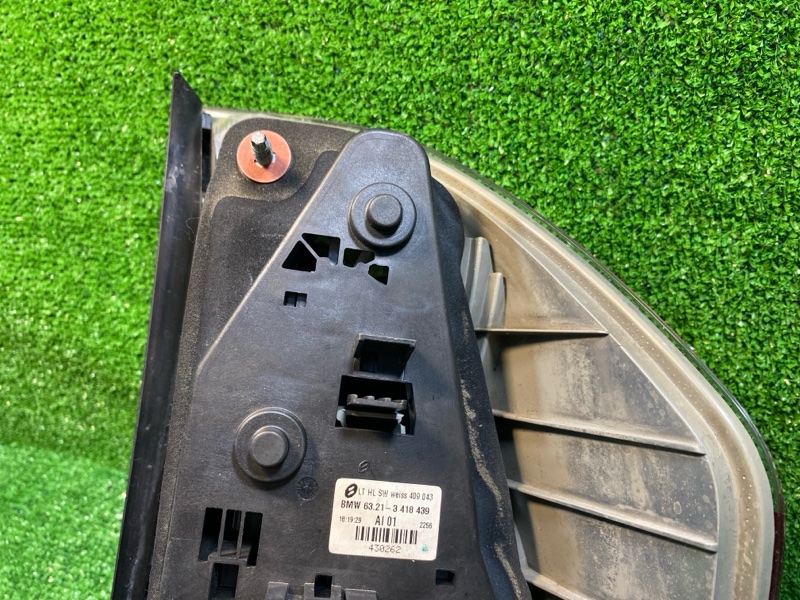 Фонарь, 6900 рублей, Фроловское