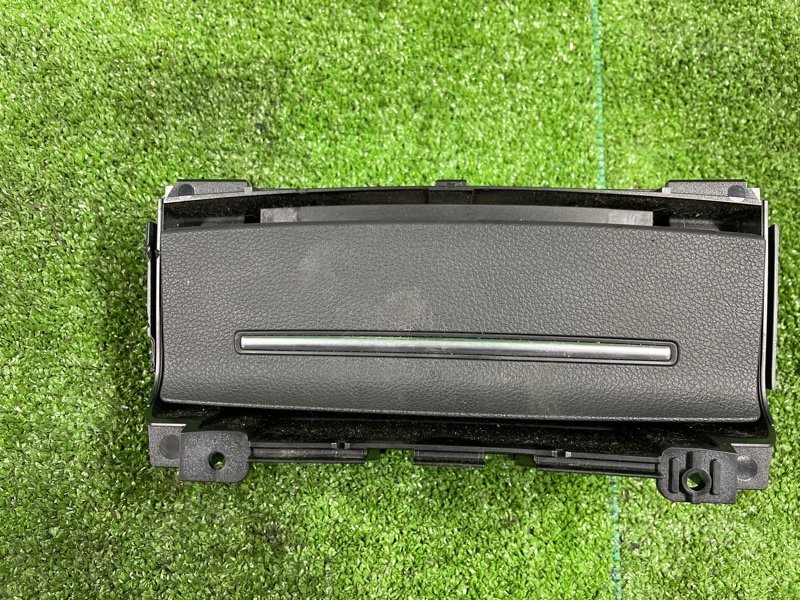 Прикуриватель, 1500 рублей, Фроловское