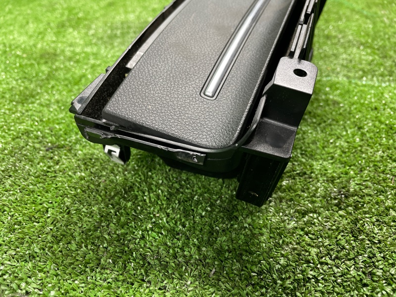 Прикуриватель, 1500 рублей, Фроловское