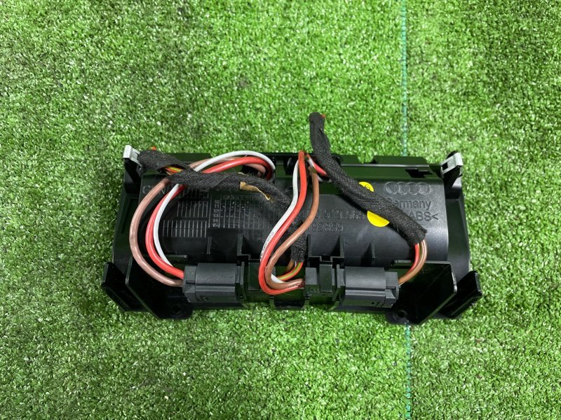 Прикуриватель, 1500 рублей, Фроловское