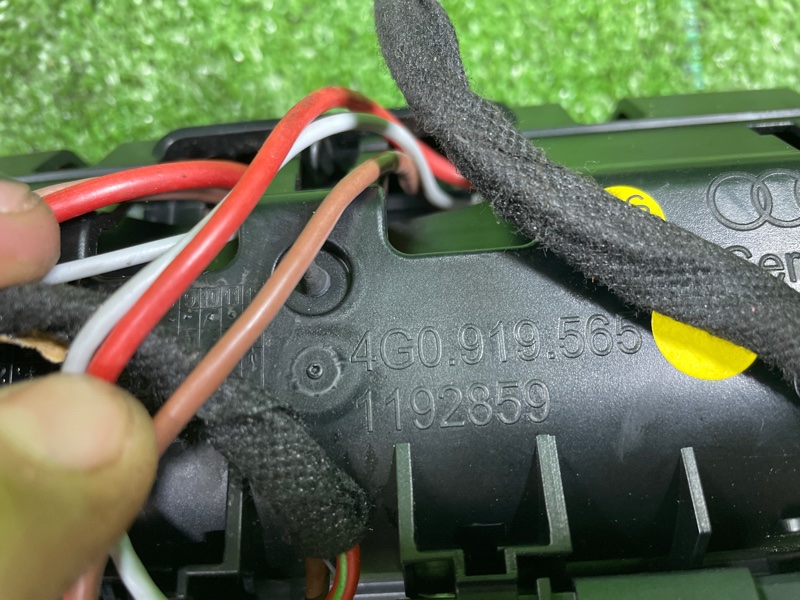 Прикуриватель, 1500 рублей, Фроловское