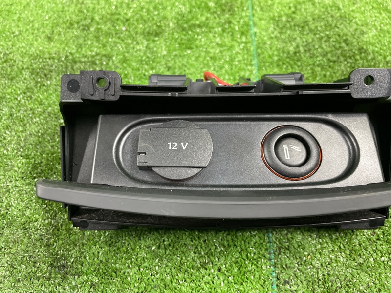 Прикуриватель, 1500 рублей, Фроловское