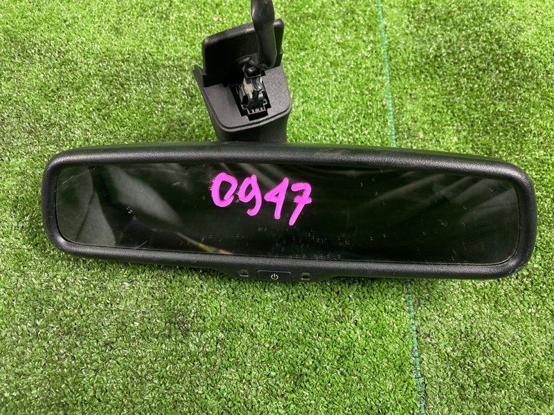 Зеркало заднего вида салонное, 2200 рублей, Фроловское