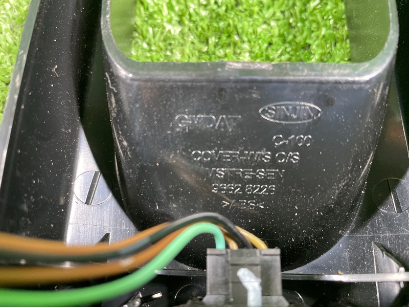 Датчик дождя, 1900 рублей, Фроловское