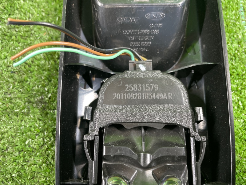 Датчик дождя, 1900 рублей, Фроловское