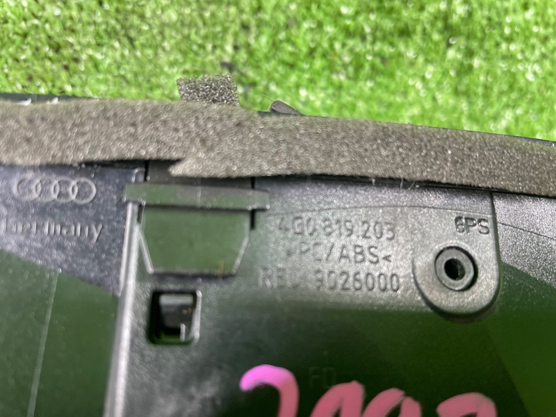 Дефлектор воздушный, 1000 рублей, Фроловское