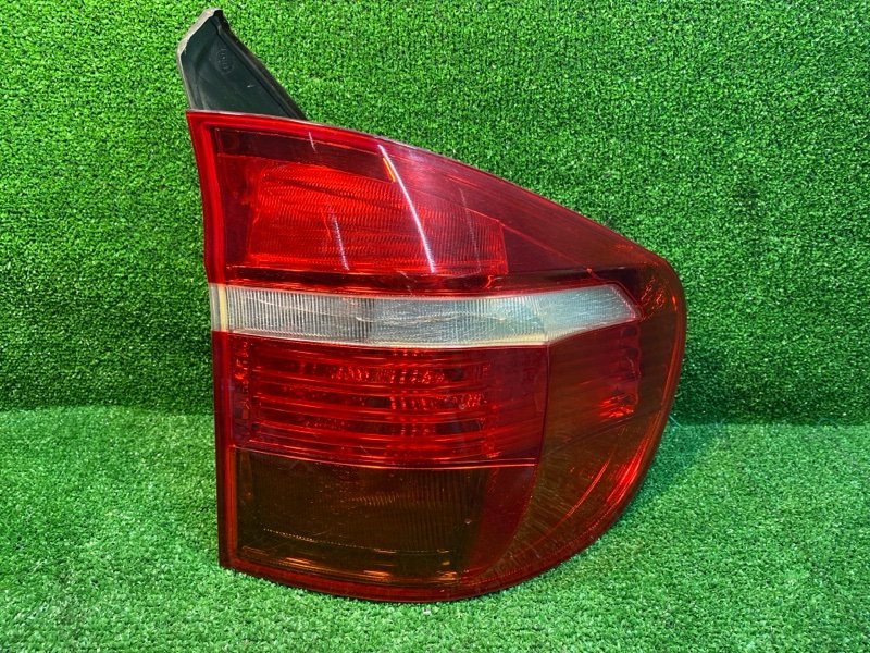 Фонарь, 1500 рублей, Фроловское