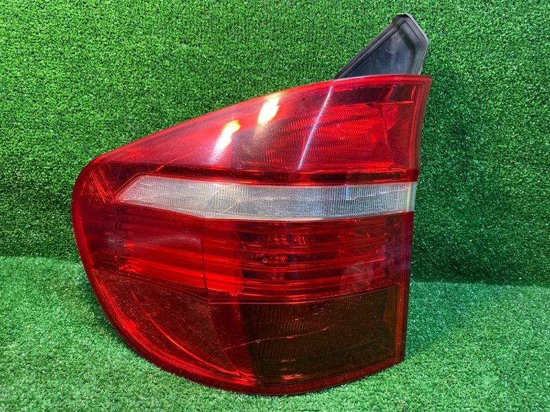 Фонарь, 1500 рублей, Фроловское