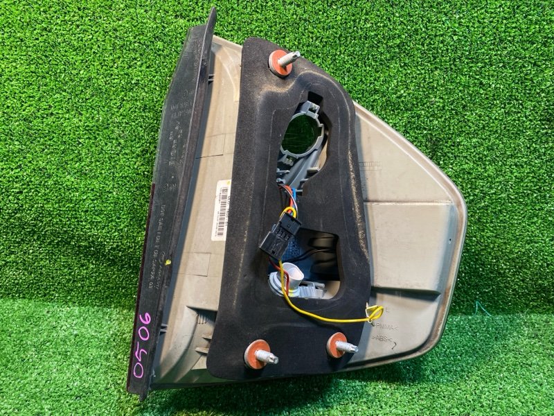 Фонарь, 8000 рублей, Фроловское