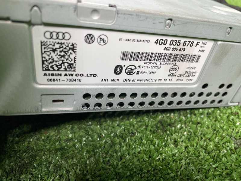 Магнитола, 5000 рублей, Фроловское