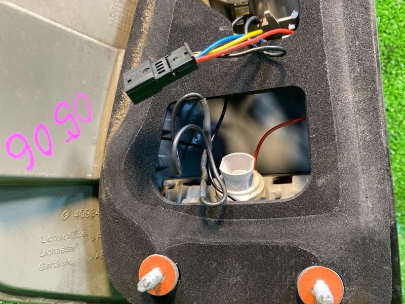 Фонарь, 8000 рублей, Фроловское