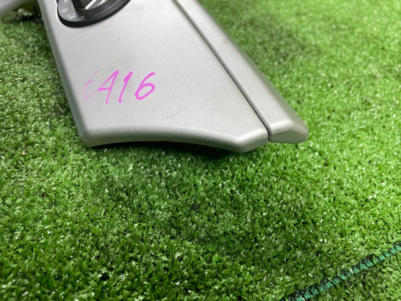 Блок управления светом, 4500 рублей, Фроловское