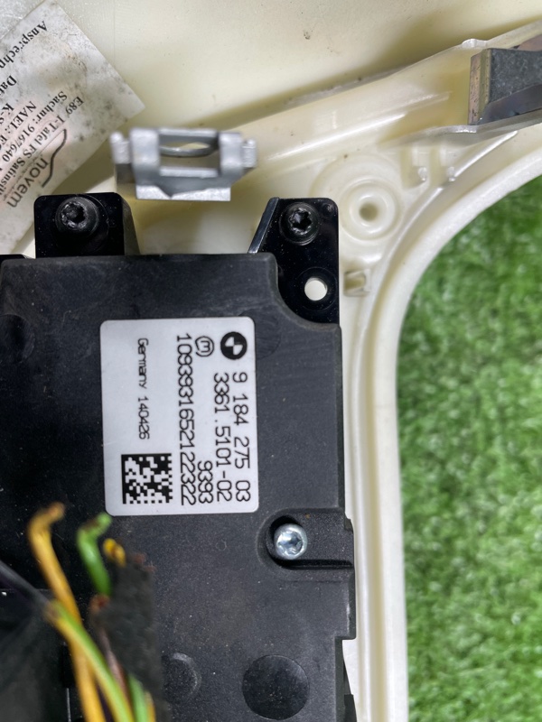 Блок управления светом, 4500 рублей, Фроловское