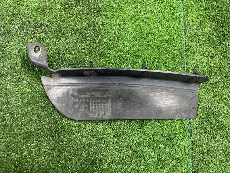 Пыльник крыла, 2000 рублей, Фроловское