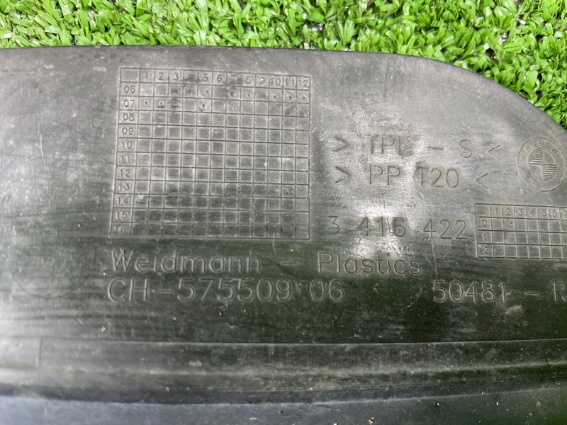 Пыльник крыла, 2000 рублей, Фроловское