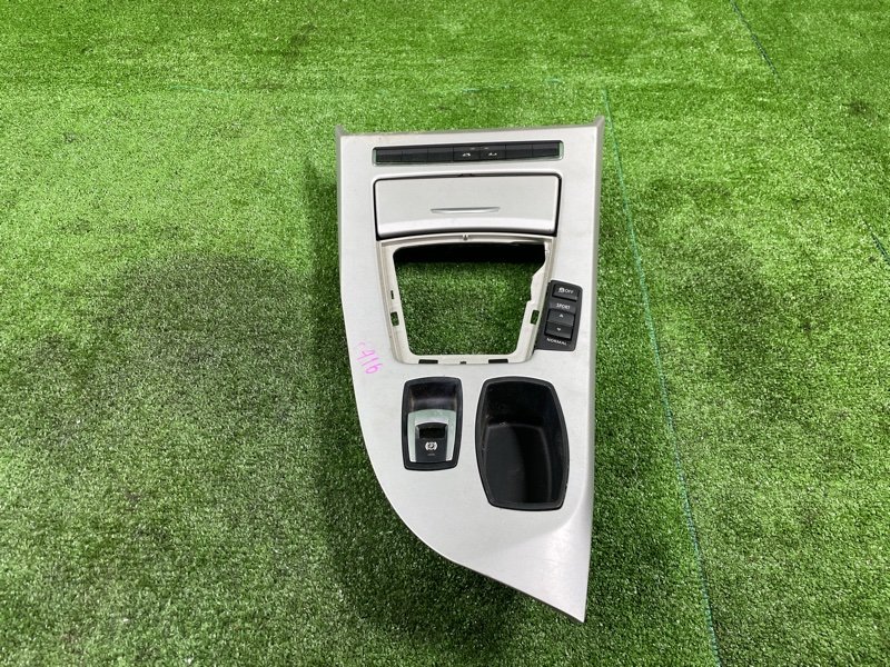 Консоль центральная, 8000 рублей, Фроловское