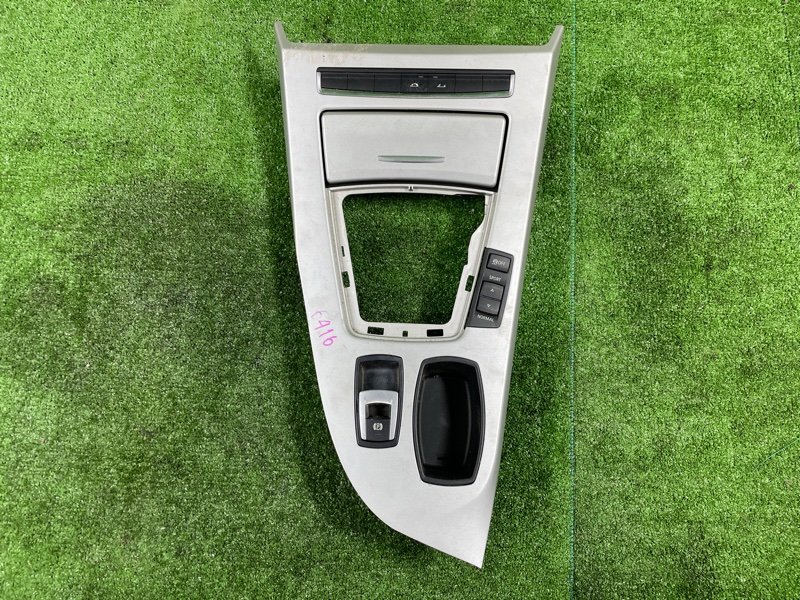 Консоль центральная, 8000 рублей, Фроловское