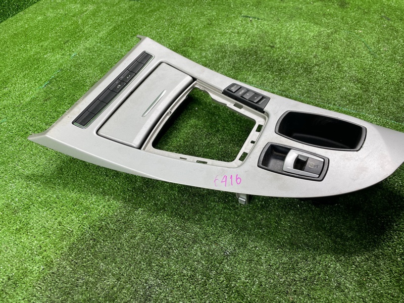 Консоль центральная, 8000 рублей, Фроловское