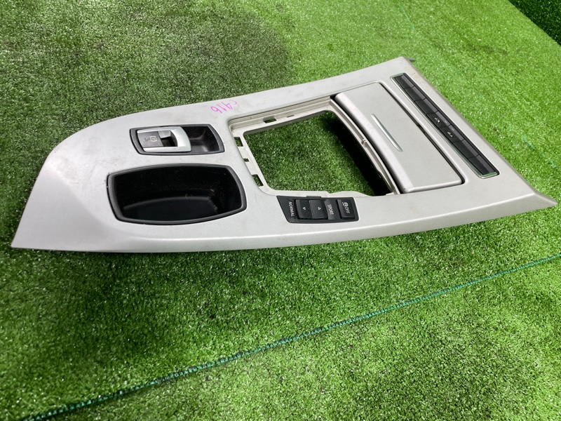 Консоль центральная, 8000 рублей, Фроловское