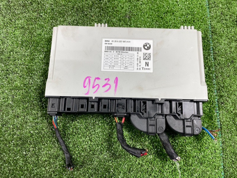 Блок управления сиденьем, 2800 рублей, Фроловское