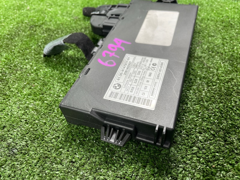 Блок иммобилайзера, 2500 рублей, Фроловское