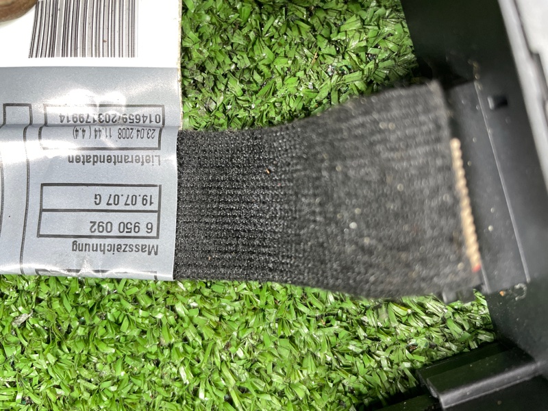 Блок иммобилайзера, 2500 рублей, Фроловское