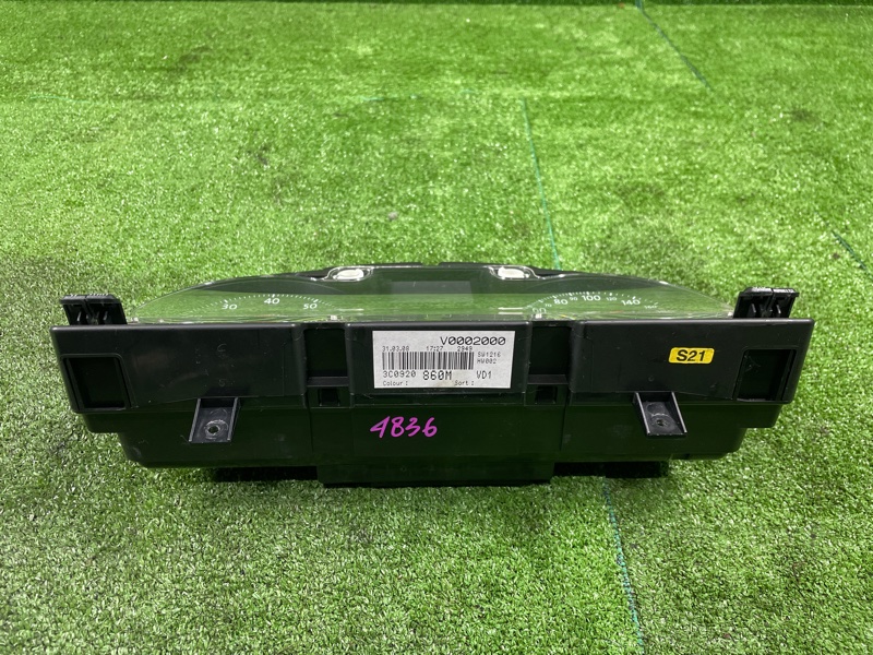 Панель приборов, 2500 рублей, Фроловское