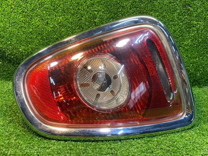 Фонарь, 4500 рублей, Фроловское