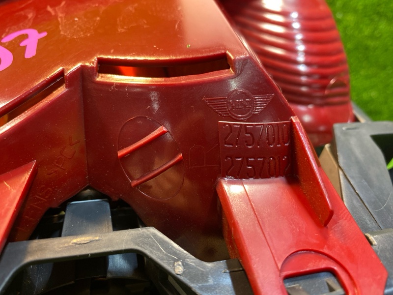 Фонарь, 4500 рублей, Фроловское