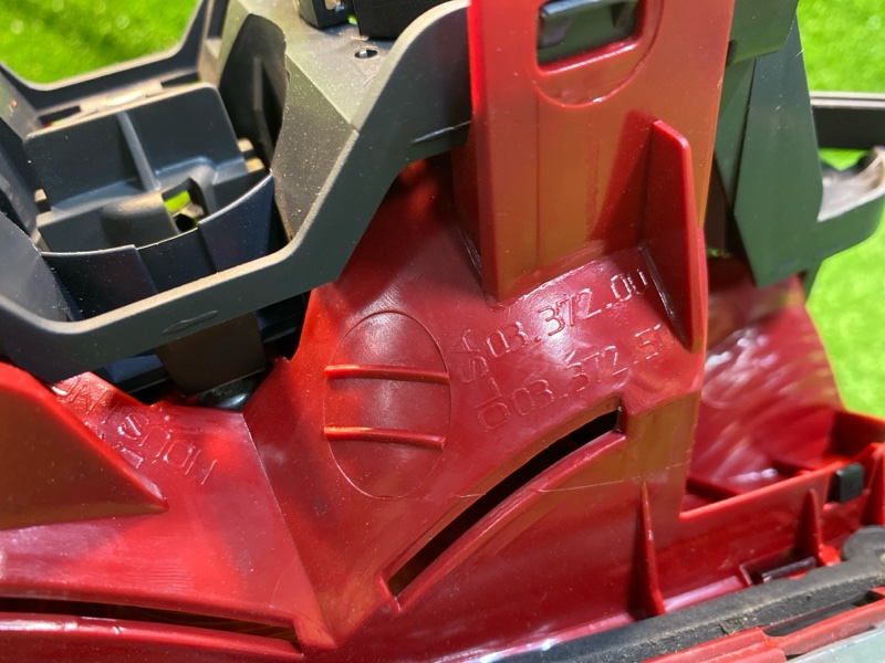 Фонарь, 4500 рублей, Фроловское