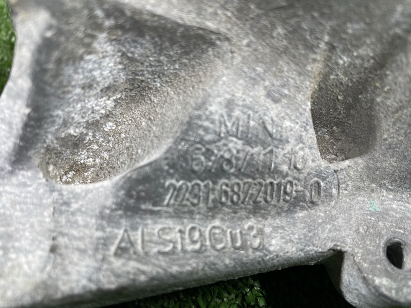 кронштейн АКПП, 750 рублей, Фроловское