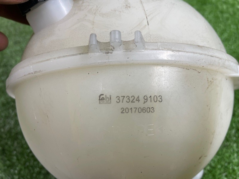 Бачок расширительный, 1500 рублей, Фроловское