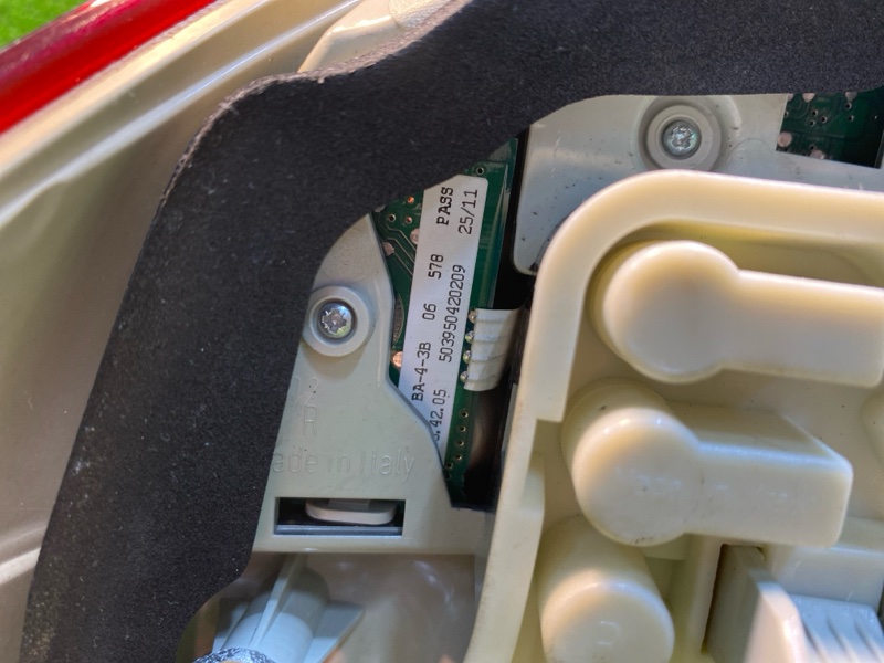 Фонарь, 12500 рублей, Фроловское