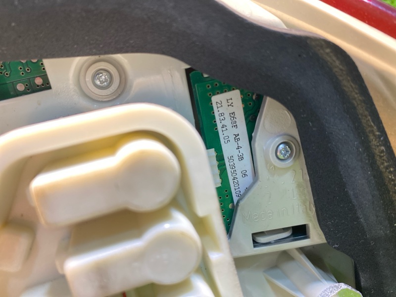 Фонарь, 12500 рублей, Фроловское