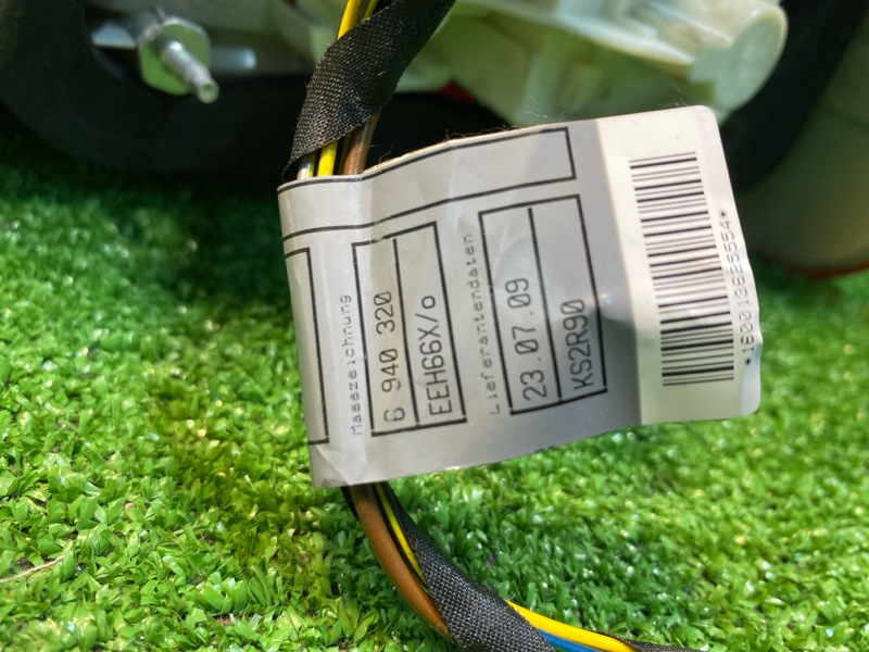 Фонарь, 12500 рублей, Фроловское