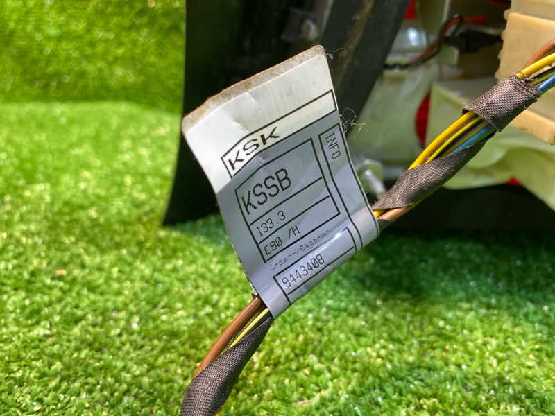 Фонарь, 12500 рублей, Фроловское