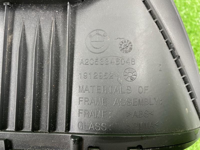 Панель приборов, 6500 рублей, Фроловское