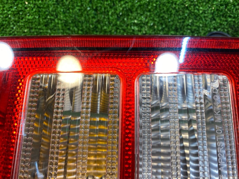 Фонарь, 3400 рублей, Фроловское